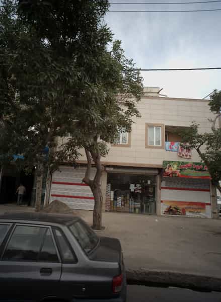 عکس سوپر مارکت در ایثارگران مشهد