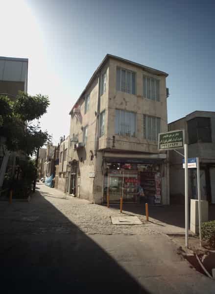عکس سوپر بهشت در بالا خیابان مشهد