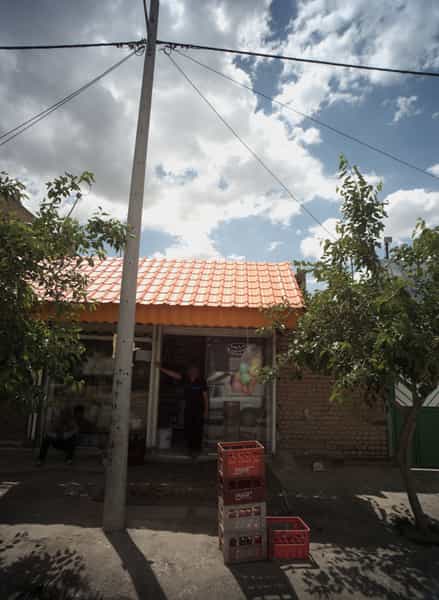 عکس سوپر مارکت در بهمن مشهد