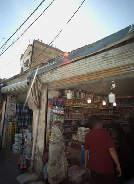 عکس سوپر مارکت در طبرسی مشهد