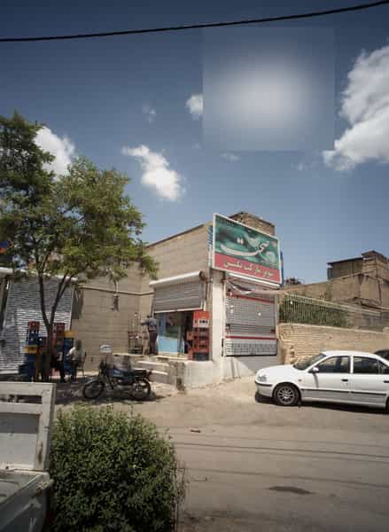 عکس سوپر مارکت نگین در محمد آباد مشهد