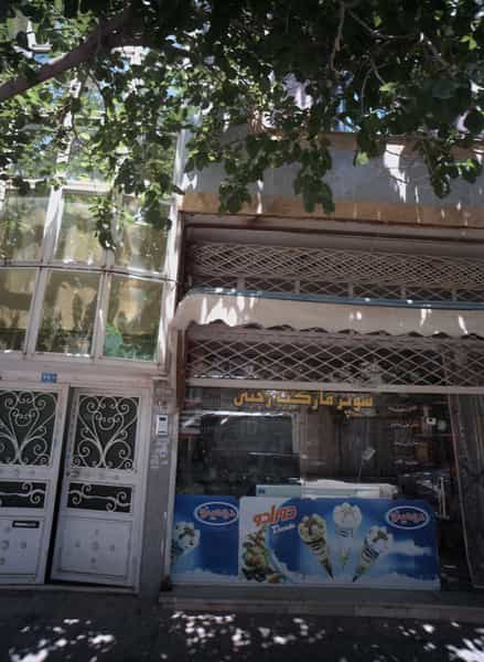عکس سوپر مارکت رجبی در شهید قربانی مشهد