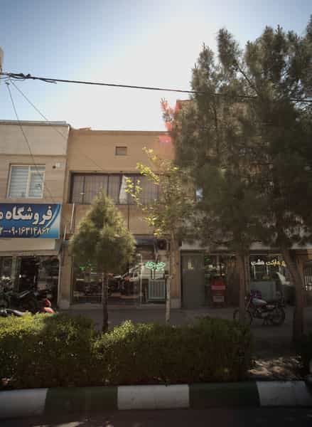 عکس سوپر مارکت هشت در آزادشهر مشهد