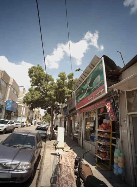 عکس سوپر رضا در چهنو مشهد