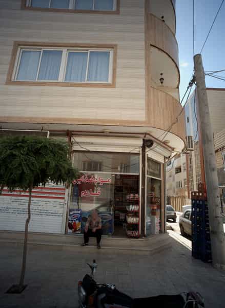 عکس مواد غذایی قائم در طبرسی شمالی مشهد