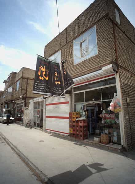 عکس سوپر مارکت در انصار مشهد