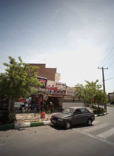 عکس سوپر مارکت گیلاس شهرک غرب مشهد