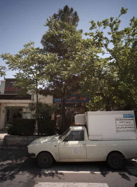 عکس سوپر وظیفه دان در احمد آباد مشهد