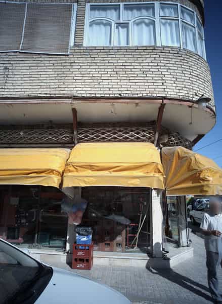 عکس سوپر مارکت در کارگران مشهد