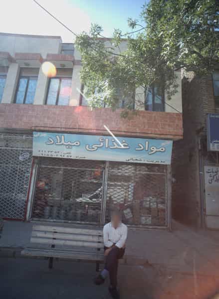 عکس مواد غذایی میلاد در رده مشهد