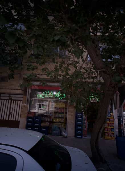 عکس پخش موادغذایی در شهید مطهری شمالی مشهد