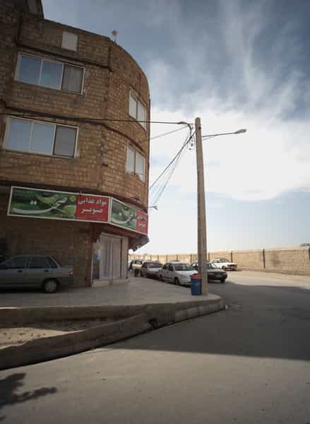 عکس موادغذایی صنوبر در بهارستان مشهد