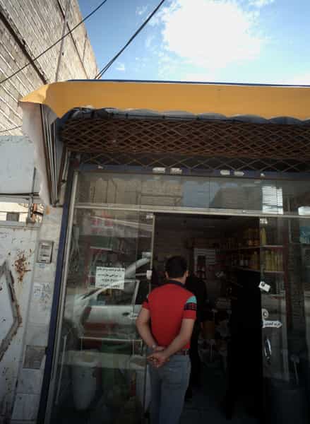 عکس سوپر مارکت در رده مشهد