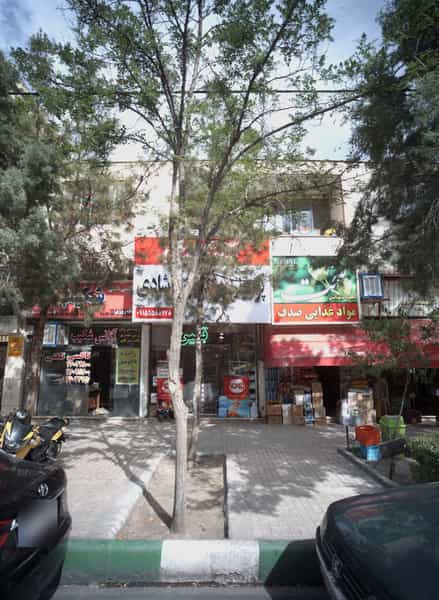 عکس مواد غذایی صدف در آزادشهر مشهد