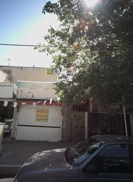 عکس مواد غذایی اخلاقی در محمد آباد مشهد