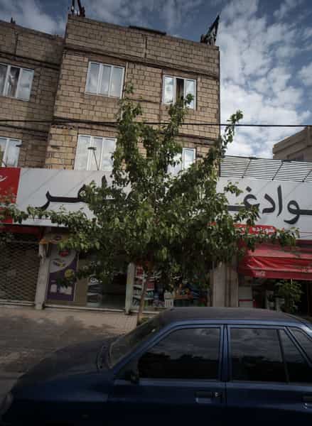 عکس موادغذایی مطهر در سمرقند مشهد