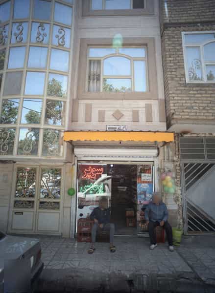 عکس سوپر پردیس در انقلاب مشهد