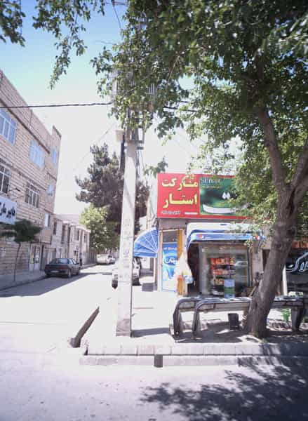 عکس مارکت استار در گاز مشهد