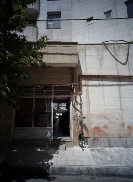 عکس سوپر مارکت در شریف مشهد