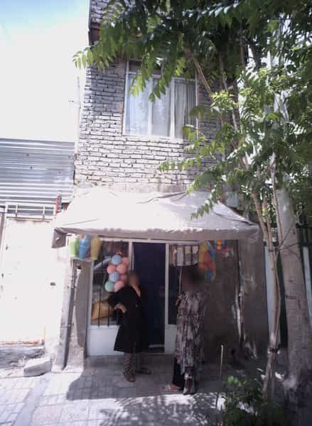 عکس سوپر مارکت در رسالت مشهد