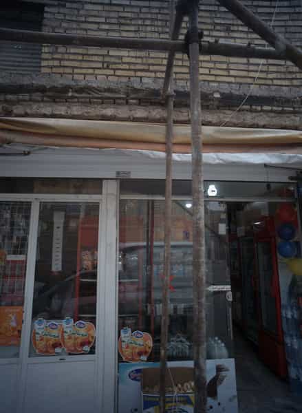 عکس سوپر عدالت شهرک مهر آباد مشهد