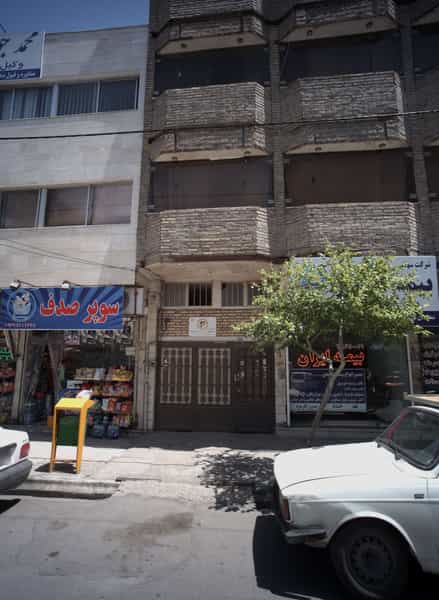 عکس سوپر صدف در شریف مشهد