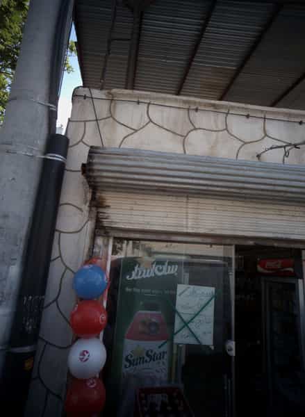 عکس سوپر مارکت در عبادی مشهد