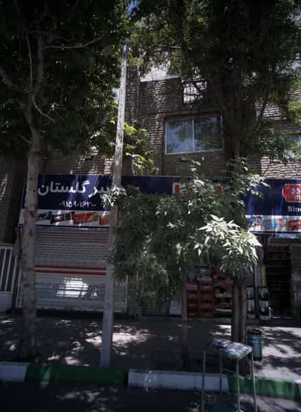 عکس هایپر گلستان در گوهرشاد مشهد