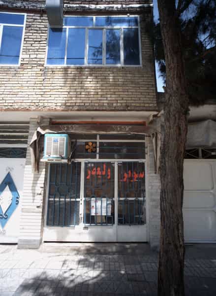 عکس سوپر ولیعصر در شهید مطهری مشهد