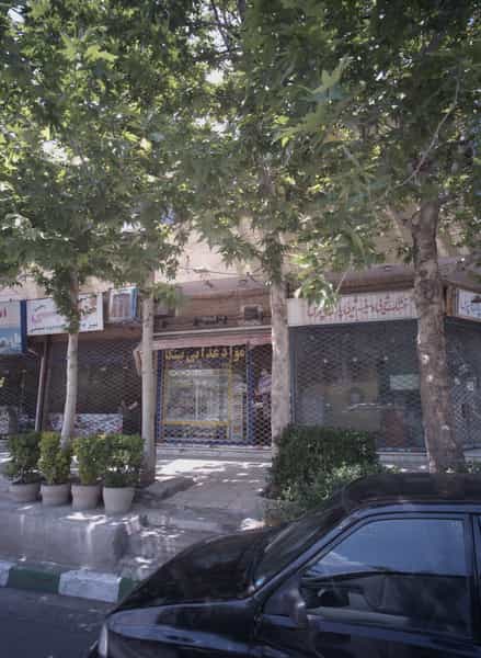 عکس مواد غذایی پیتکا در دانشجو مشهد