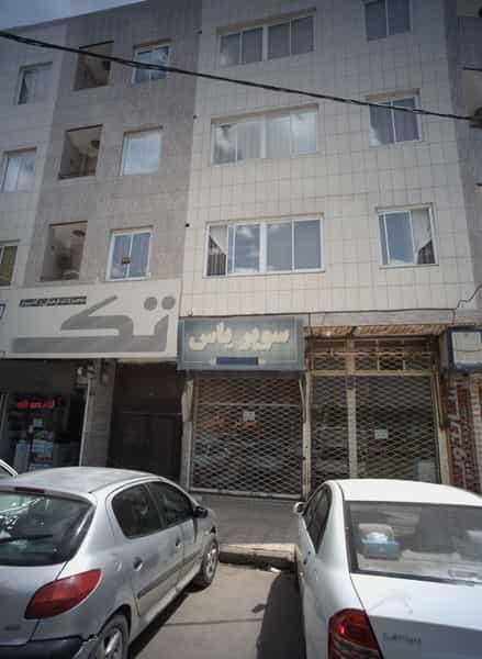 عکس سوپر یاس در طبرسی شمالی مشهد