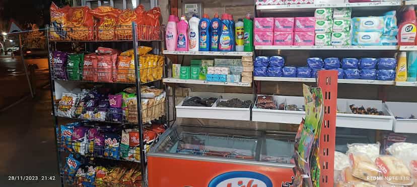 عکس سوپر مارکت حمید در ابوذر مشهد