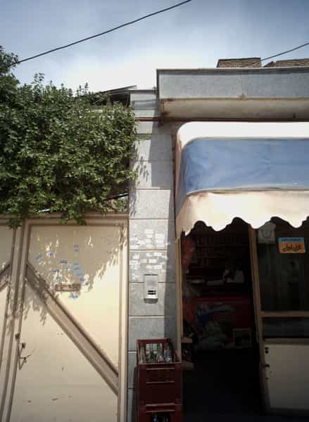 عکس سوپر مارکت در انصار مشهد