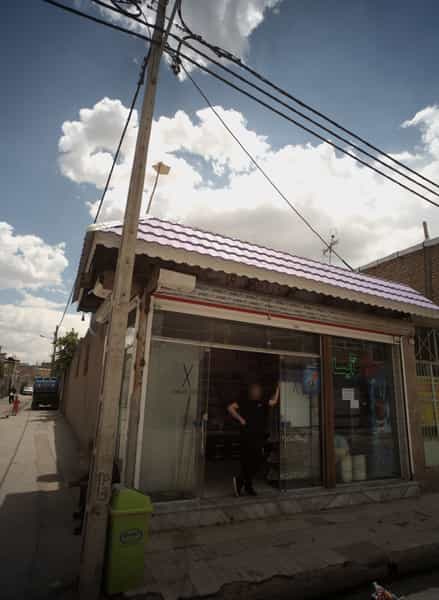 عکس سوپر آیسا کوی دروی مشهد