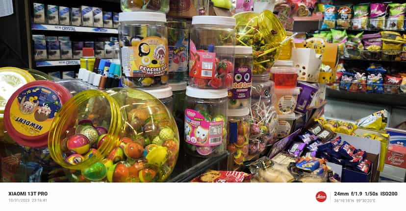 عکس مارکت ترانه در چهارچشمه مشهد