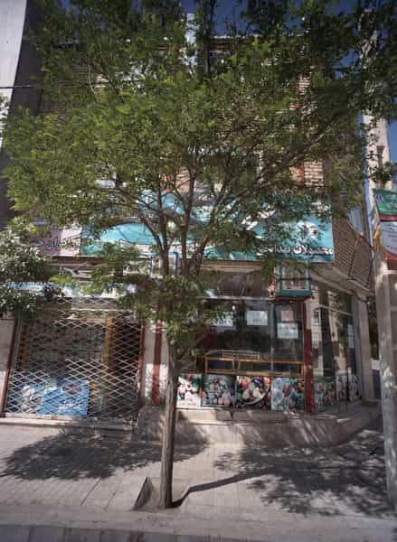 عکس سوپرمارکت و سوپرمیوه برادران حشمتی در سرافرازان مشهد