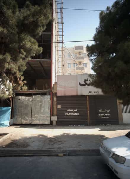 عکس سوپر فرهنگ در فرهنگ مشهد