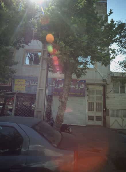 عکس مواد غذایی حاج ابراهیم در شهید مطهری شمالی مشهد