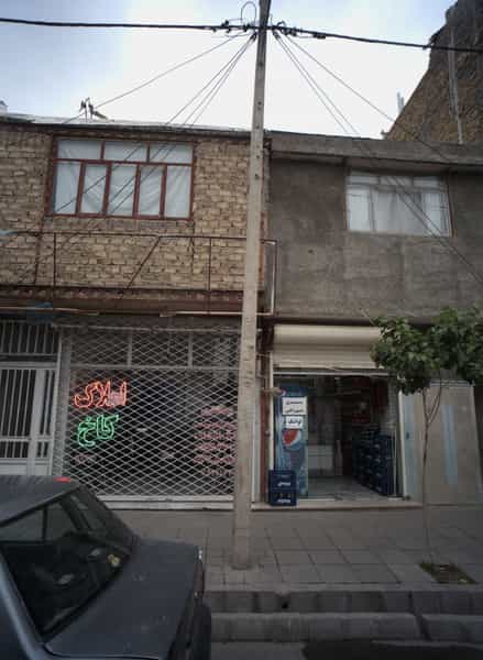 عکس فروشگاه مواد غذایی شهرک غرب مشهد