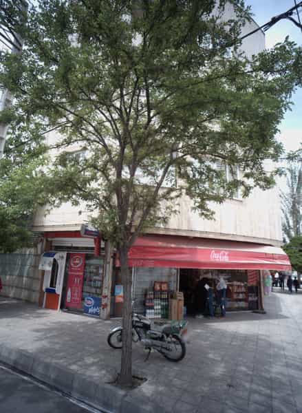 عکس مواد غذایی آدرین در شهید مطهری شمالی مشهد