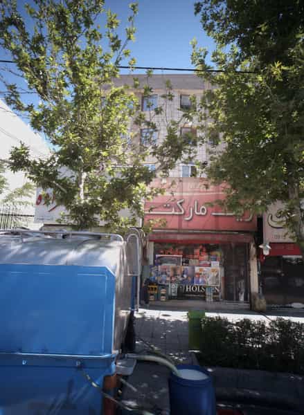 عکس ژیک مارکت در اقبال مشهد