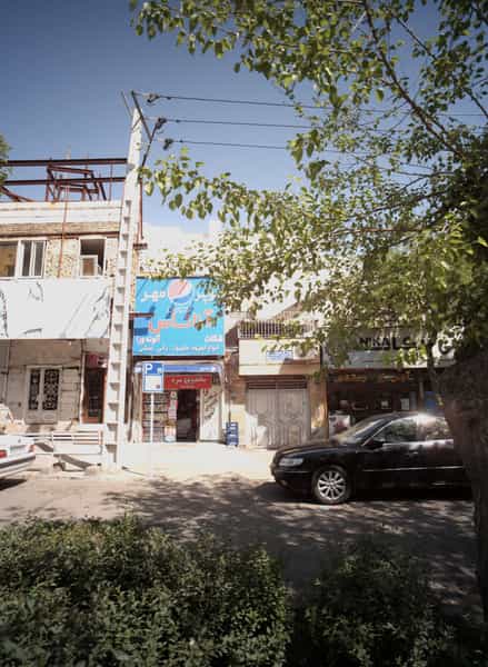 عکس سوپر مهر در احمد آباد مشهد