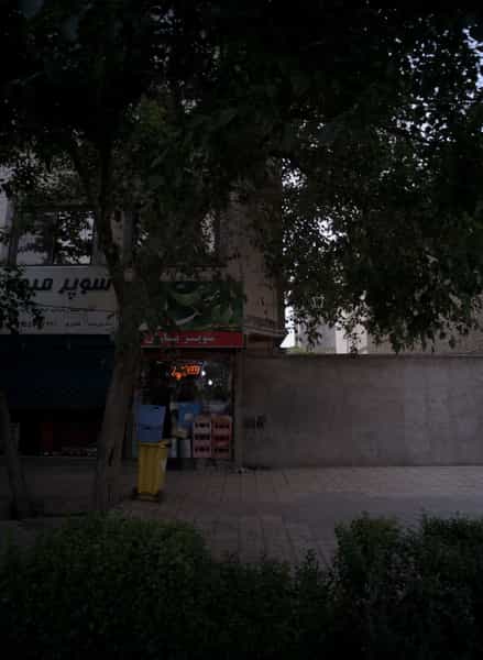 عکس سوپر یاران در سید رضی مشهد