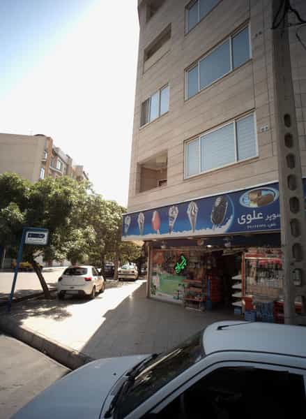 عکس سوپر علوی در شهید مطهری شمالی مشهد