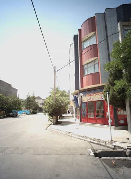 عکس سوپرمارکت برادران در سید رضی مشهد