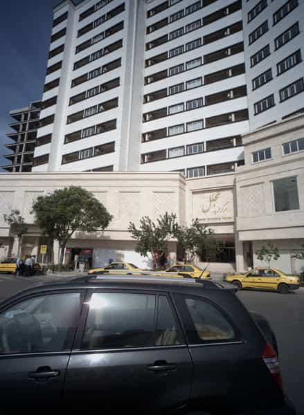 عکس سوپرمارکت در عیدگاه مشهد