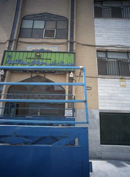 عکس هنرستان فنی و حرفه ای سیدالشهداء علیه السلام در شهادت تهران