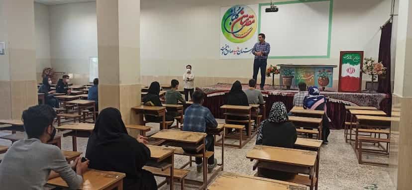 عکس هنرستان فنی و حرفه‌ای شهید نوبخت در نازی آباد شرقی تهران