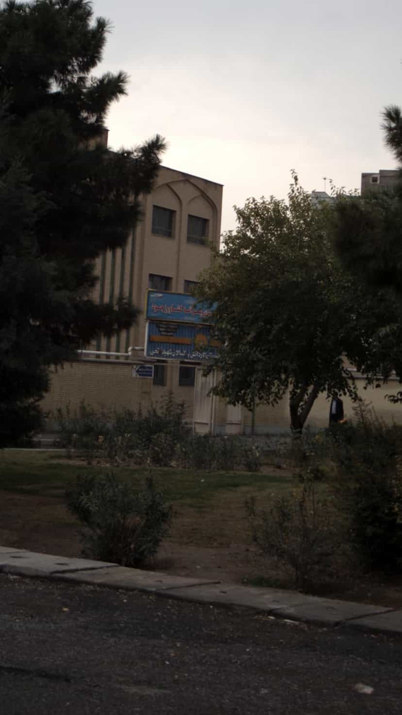 عکس هنرستان کاردانش بزرگسالان شهید فاتحی در استخر تهران