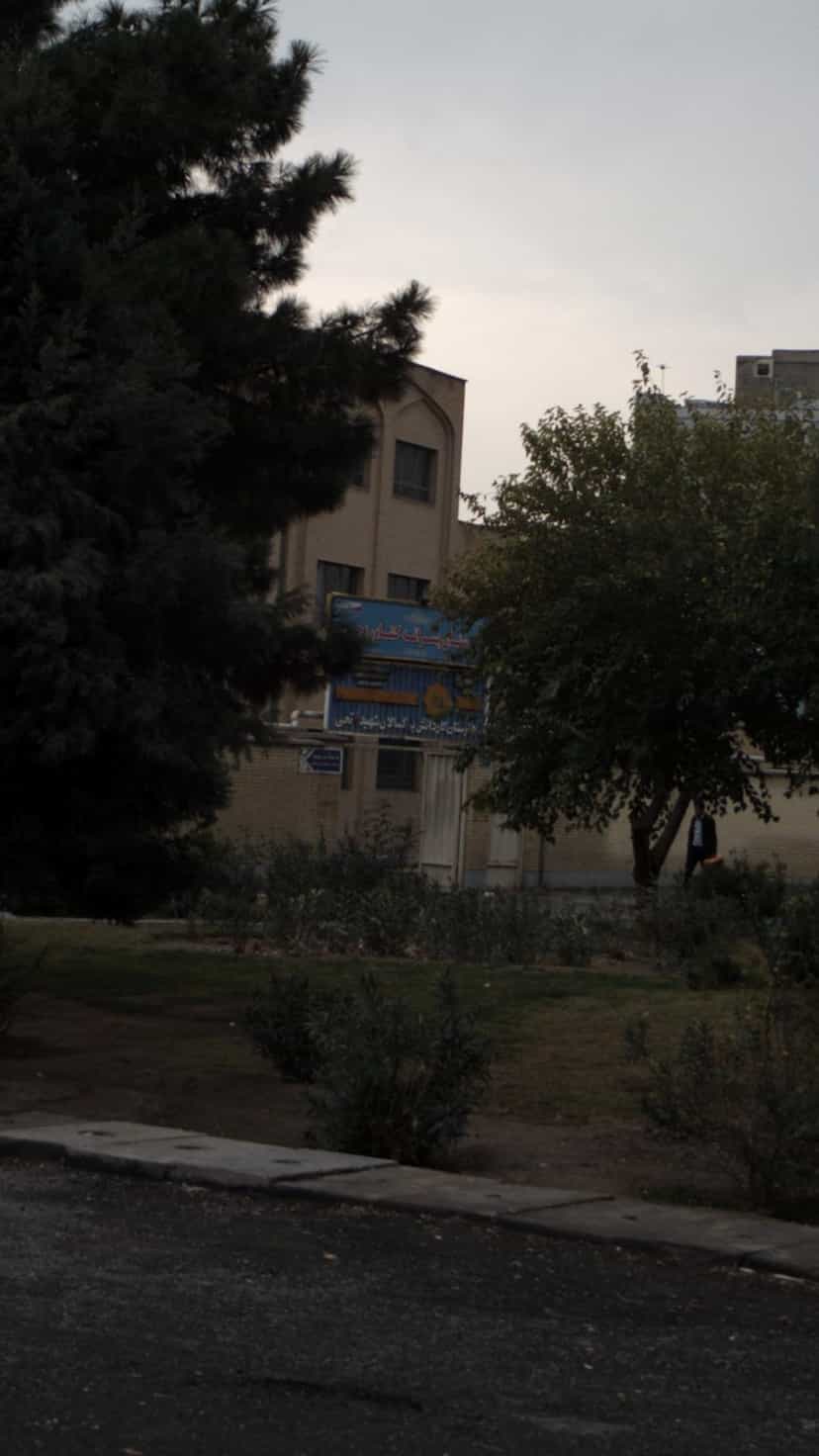 عکس هنرستان کاردانش بزرگسالان شهید فاتحی در استخر تهران